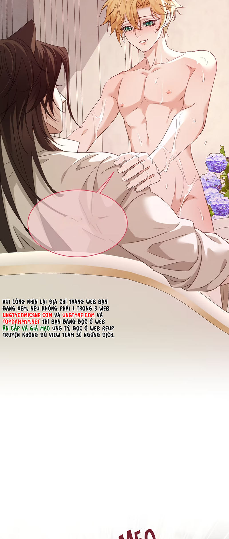 Vương Tử Bệnh Kiều Bị Báo Đen Chiếm Đoạt Đến Nghiện Chapter 12 - Trang 3