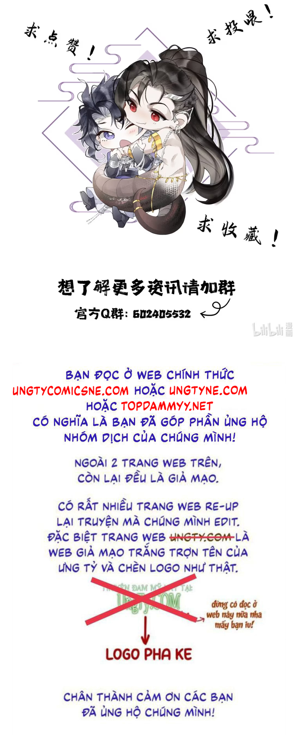 Giả Làm Phu Thê Với Xà Tôn Chapter 7 - Trang 3