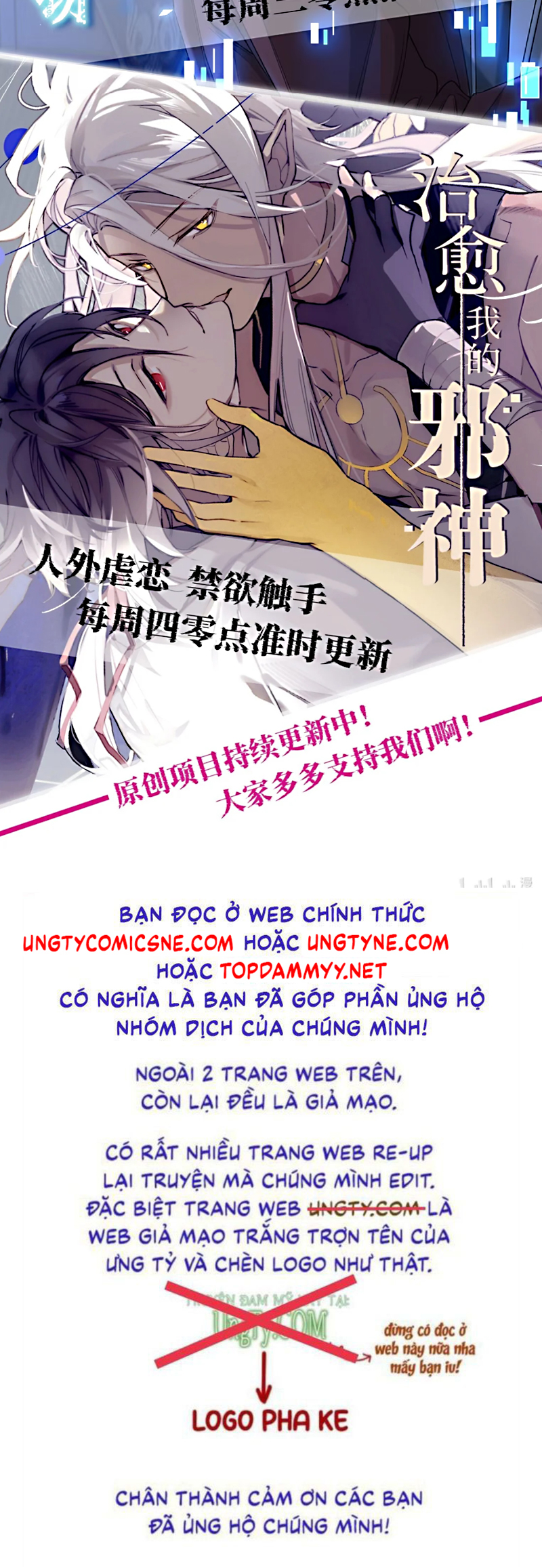 Xóa Sổ Mọi Thứ Về Cậu Chap 13 - Trang 4