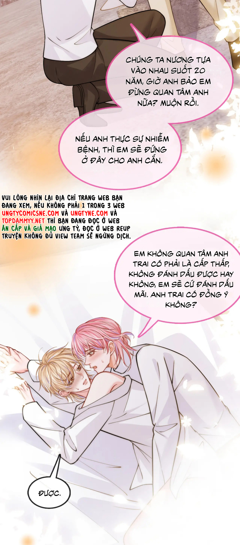 Bị Ép Xuyên Vào Phó Bản Dính Lấy Nhau Cùng Các Bạn Cùng Phòng Chap 58 - Trang 2