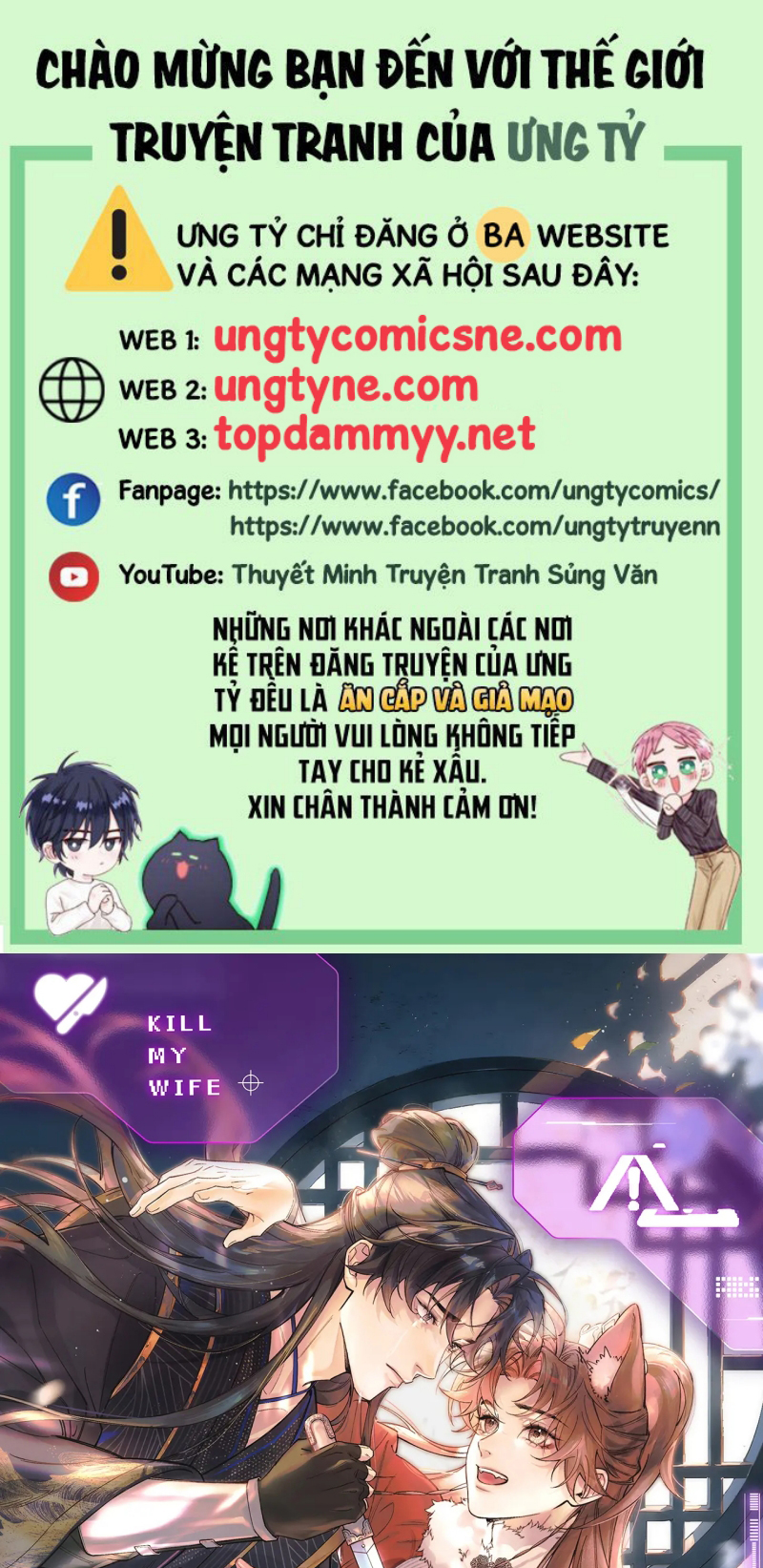 Yêu Là Mong Người Sống – [Hệ Thống Giết Vợ] Chap 11 - Trang 3