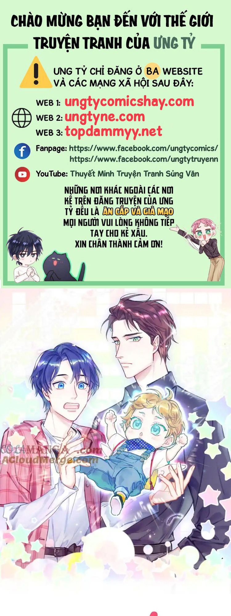 Đại Bảo Bối Từ Đâu Tới Chap 315 - Trang 2