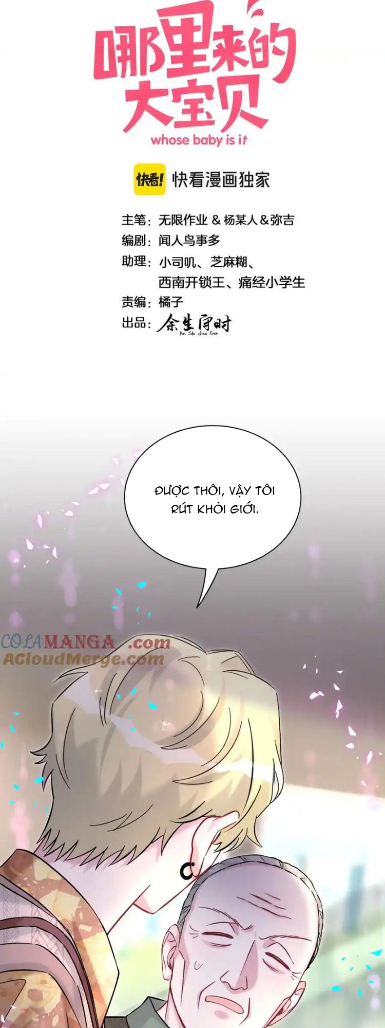 Đại Bảo Bối Từ Đâu Tới Chap 316 - Trang 2