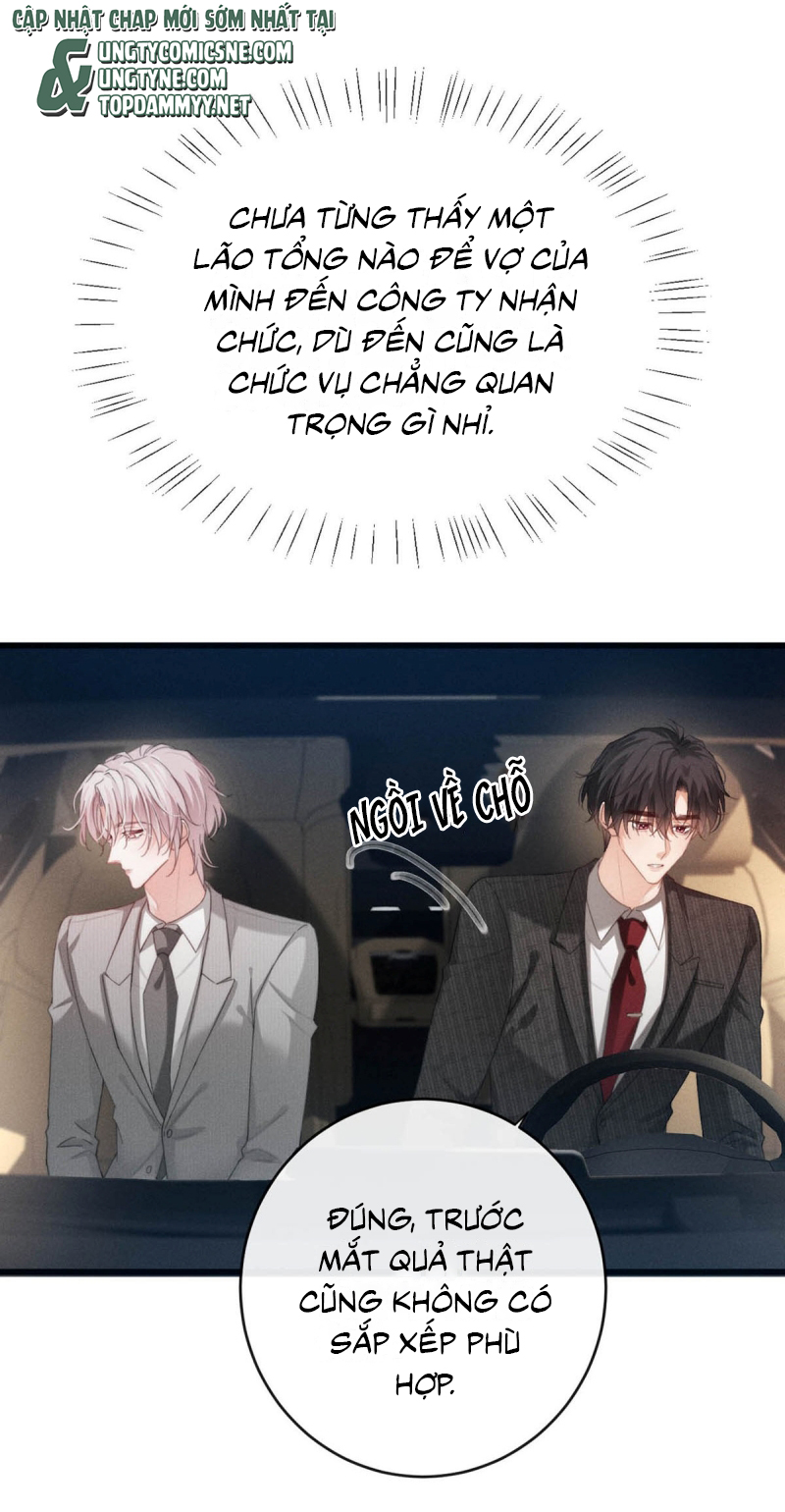 Nồng Đậm Tin Tức Tố Chapter 36 - Trang 4
