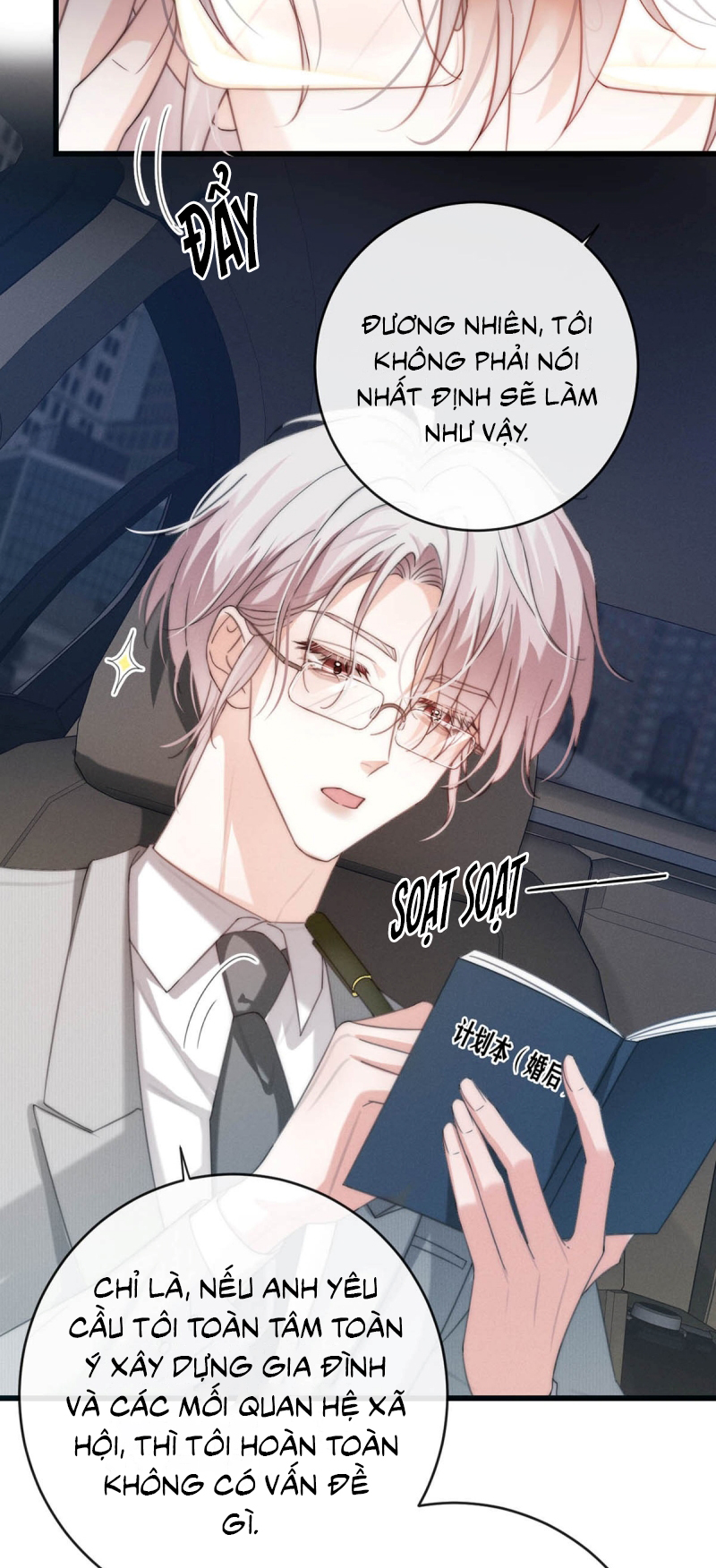 Nồng Đậm Tin Tức Tố Chapter 36 - Trang 4