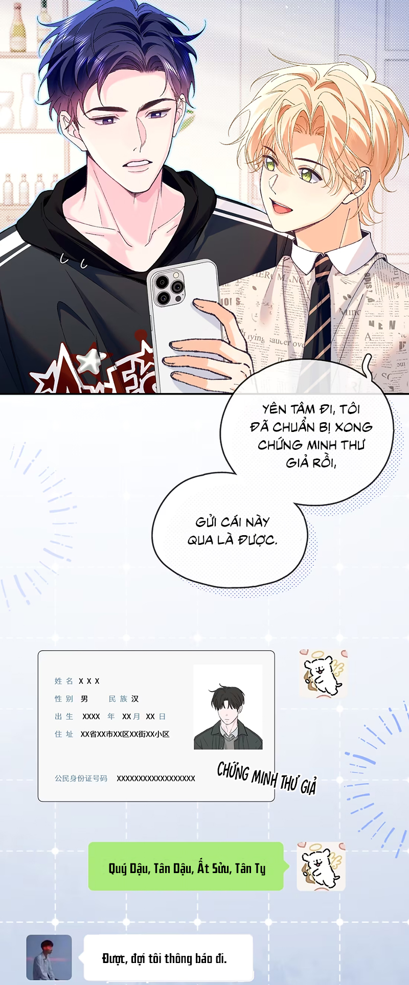 Chết Rồi, Lại Nói Chuyện Với Ma Mất Rồi! Chap 10 - Trang 3