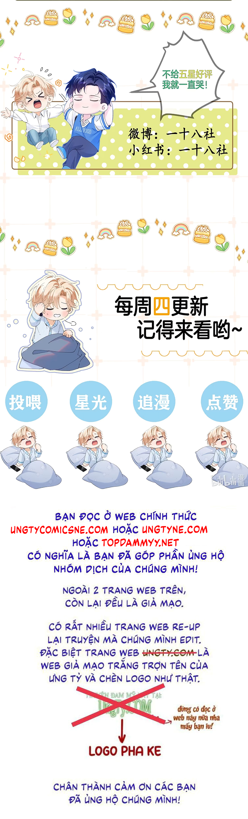 Chết Rồi, Lại Nói Chuyện Với Ma Mất Rồi! Chap 10 - Trang 3