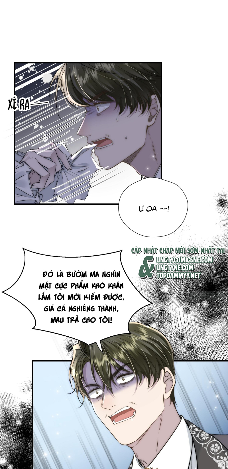 Đồng Phạm Hoàn Hảo Chap 7 - Trang 2