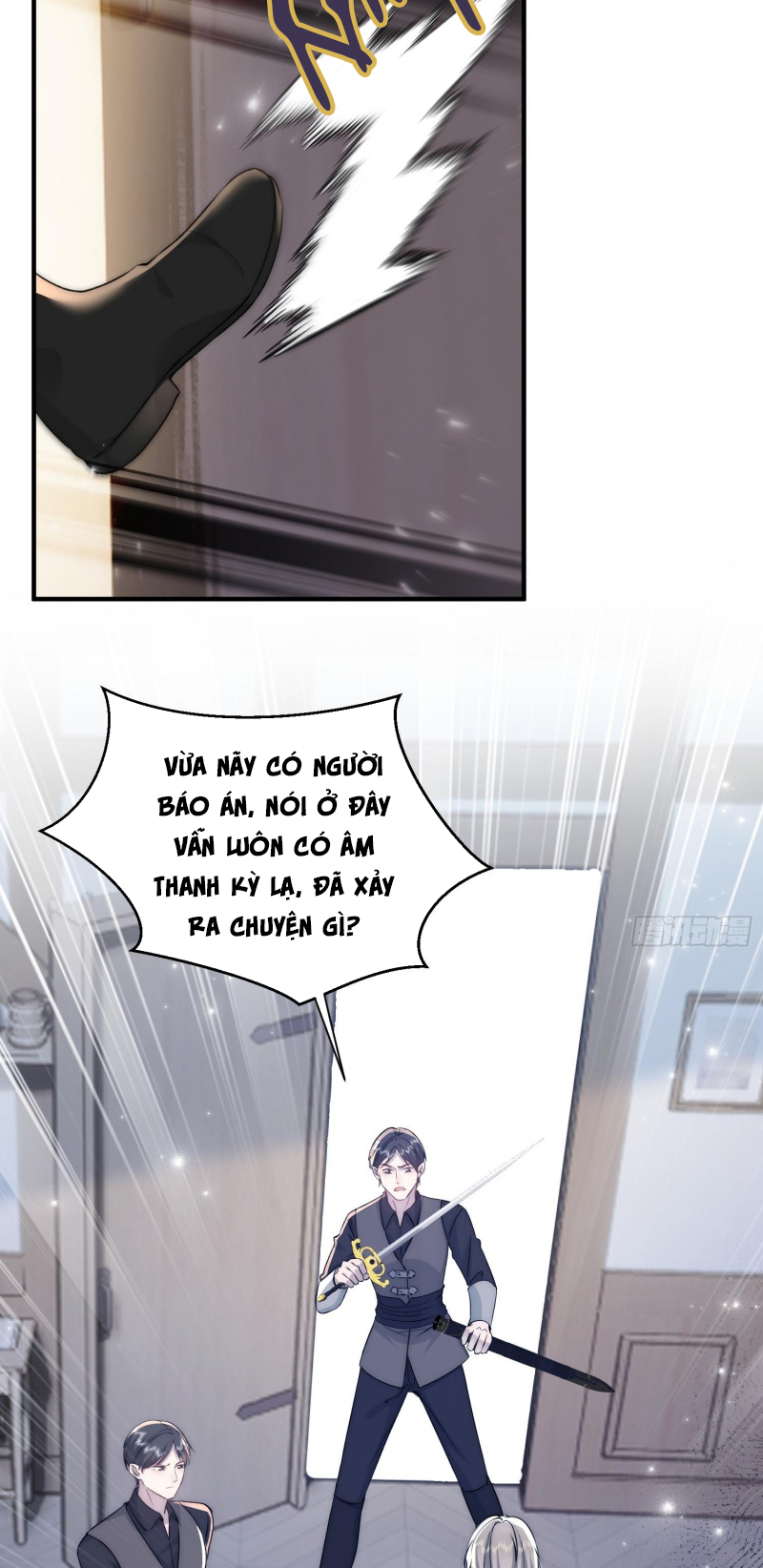 Đồng Phạm Hoàn Hảo Chap 7 - Trang 2