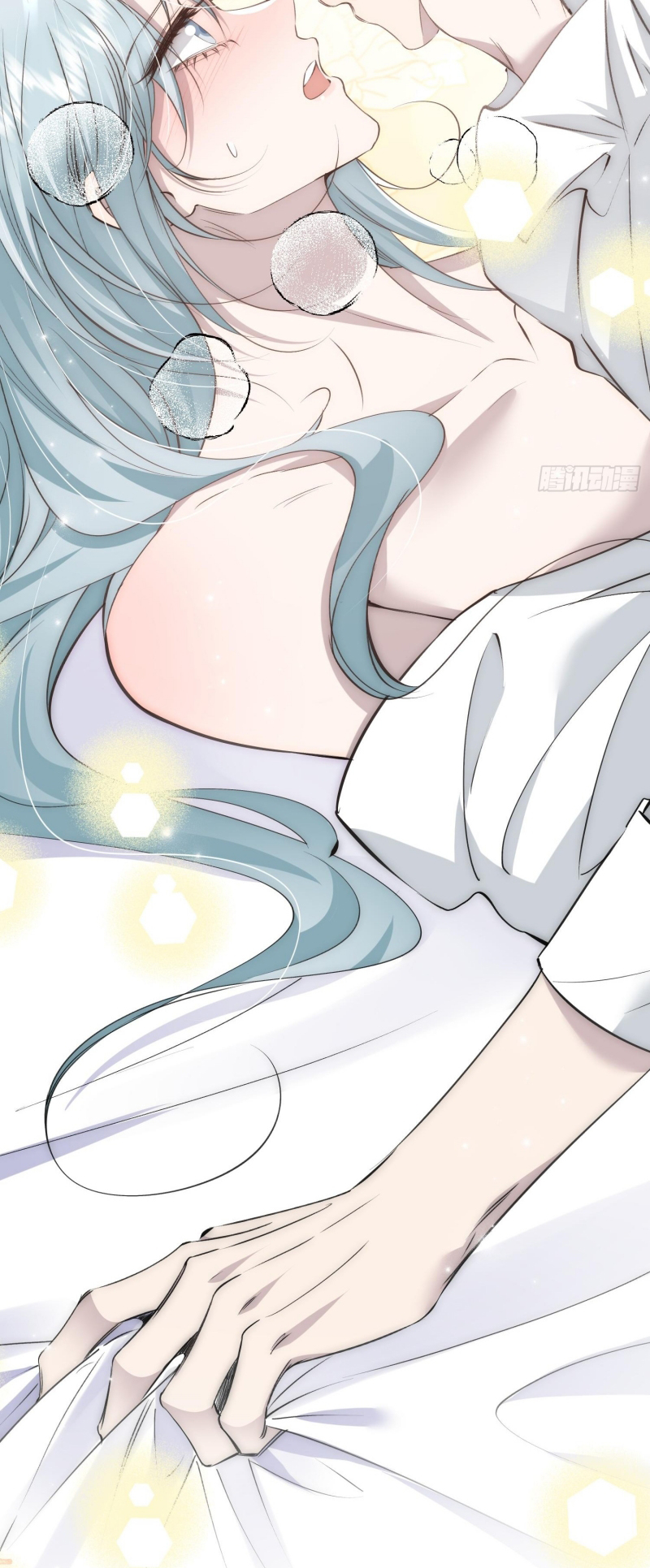Đồng Phạm Hoàn Hảo Chap 9 - Trang 2