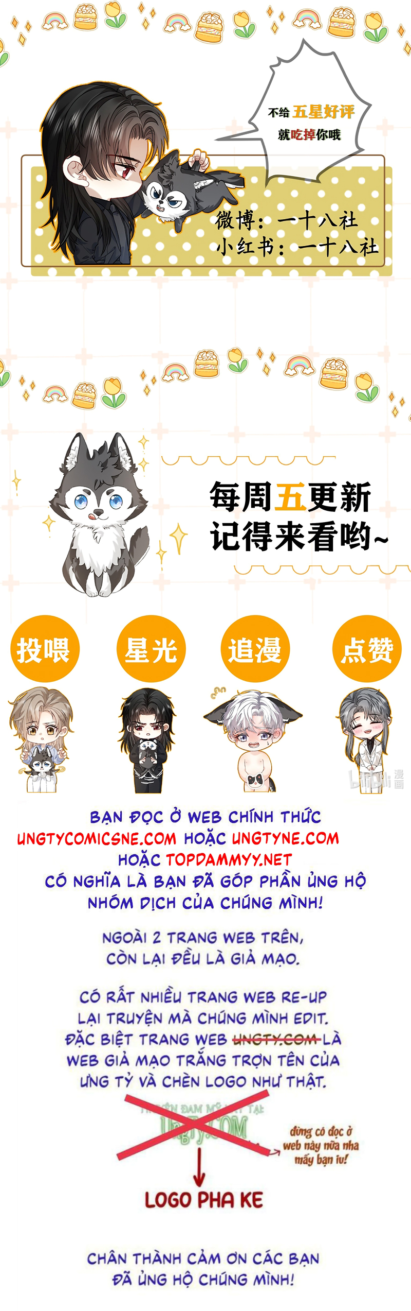 Nhận Kẻ Địch Làm Cha Chap 15 - Trang 2