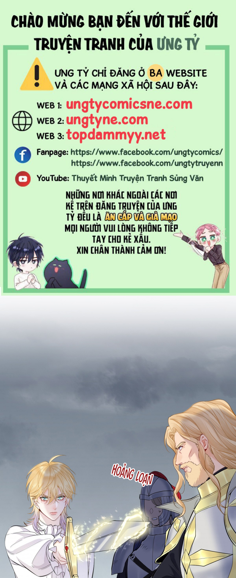Bản Tình Ca Nụ Hôn Tù Ái Chap 47 - Trang 2