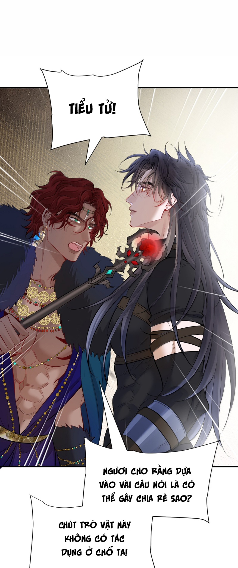 Bản Tình Ca Nụ Hôn Tù Ái Chap 47 - Trang 2