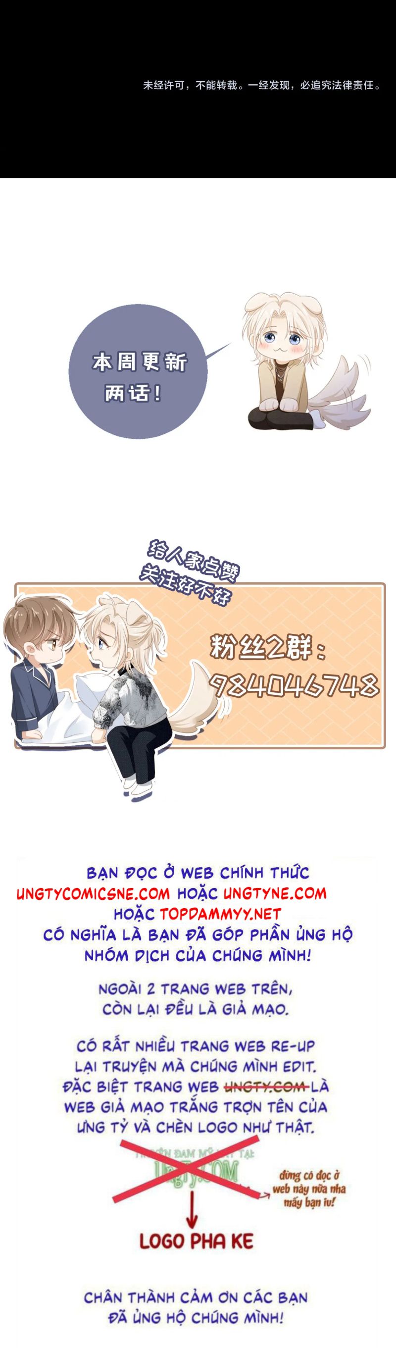 Bạch Nguyệt Quang Hắn Yêu Thế Thân Rồi Sao?! Chap 132 - Trang 3