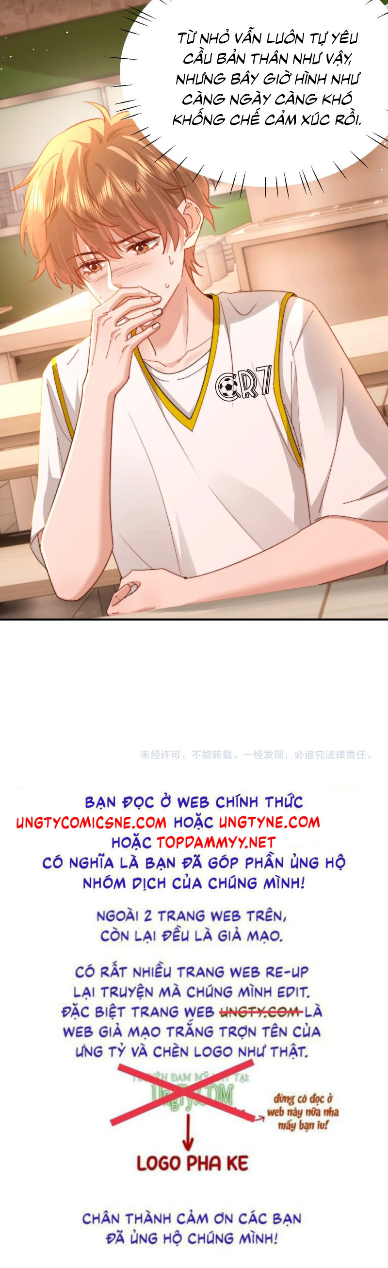 Chất Dị Ứng Đáng Yêu Chap 113 - Trang 3