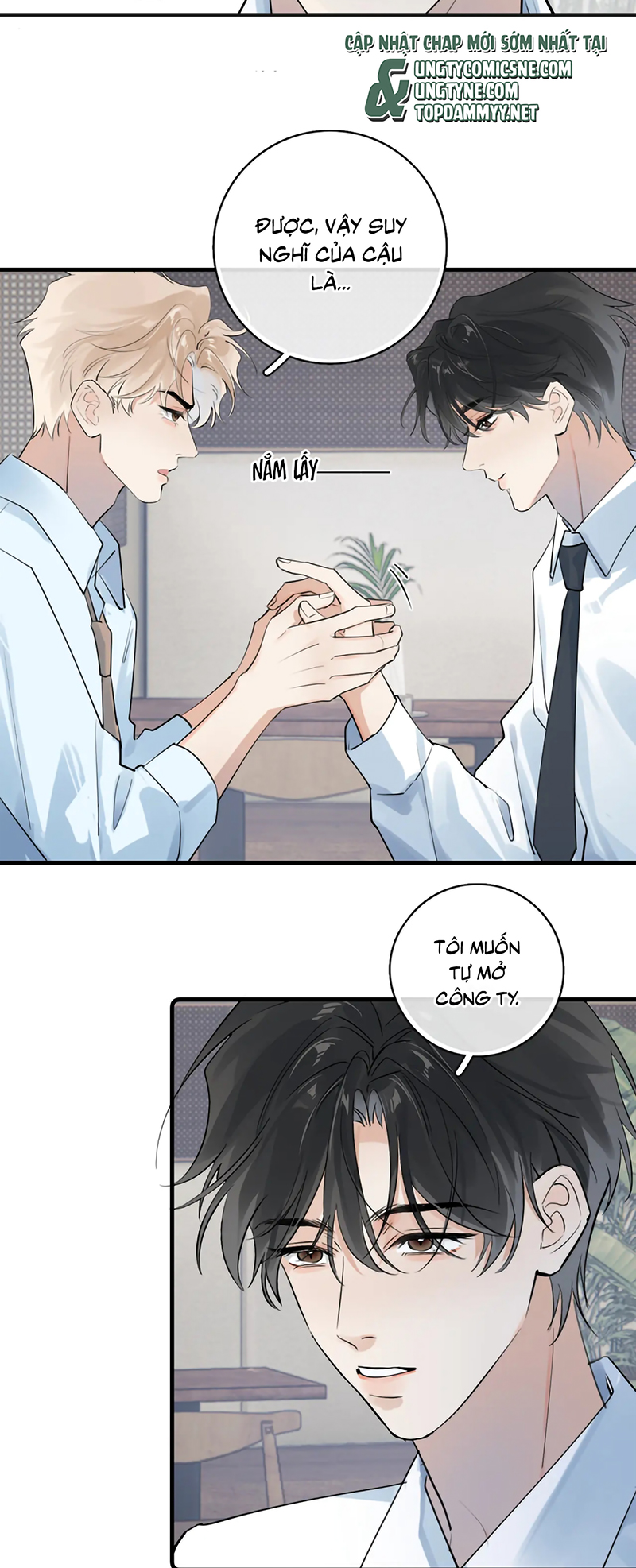 Cậu Vượt Giới Rồi Chapter 87 - Trang 4