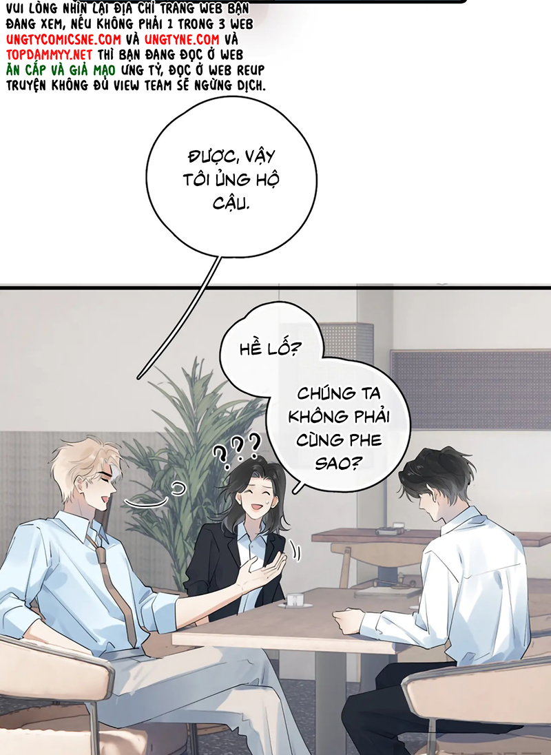 Cậu Vượt Giới Rồi Chapter 87 - Trang 4