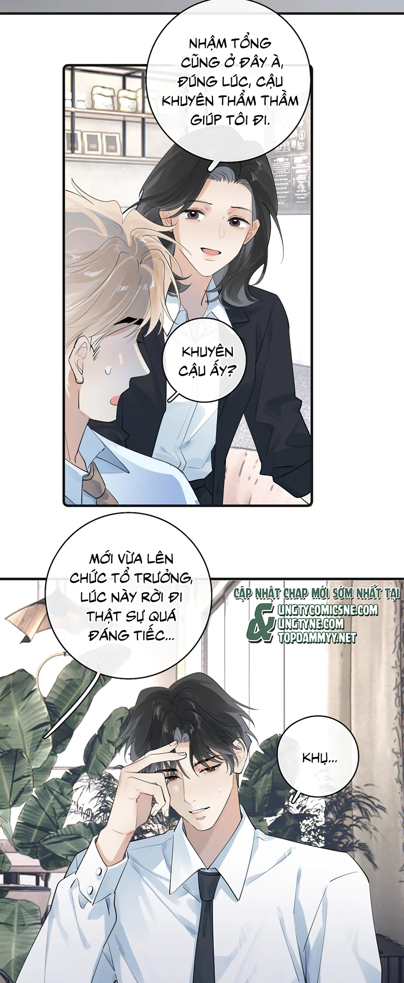 Cậu Vượt Giới Rồi Chapter 87 - Trang 4