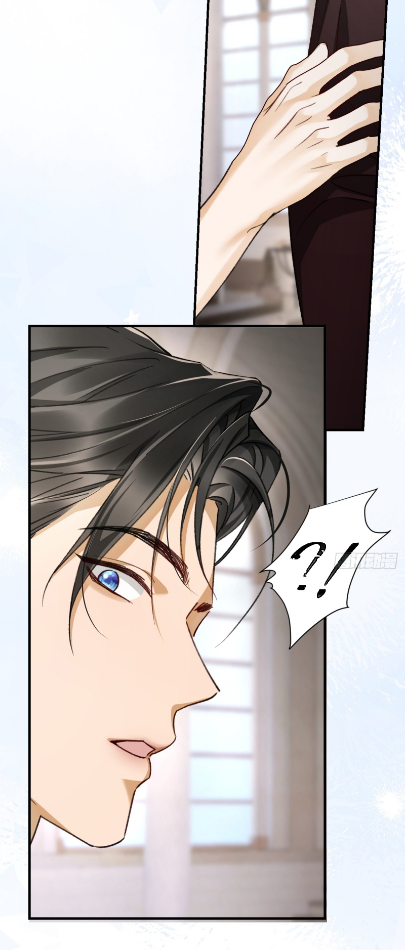 Đánh Dấu Tính Lặn Chap 8 - Trang 2