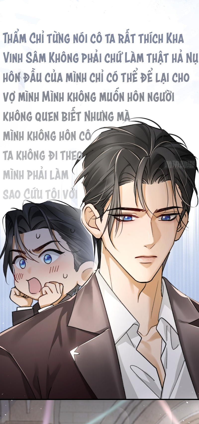 Đánh Dấu Tính Lặn Chap 8 - Trang 2