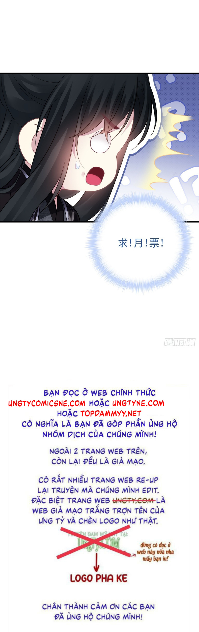 Hắc Hóa Đại Lão Thuần Dưỡng Chỉ Nam Chap 201 - Trang 2
