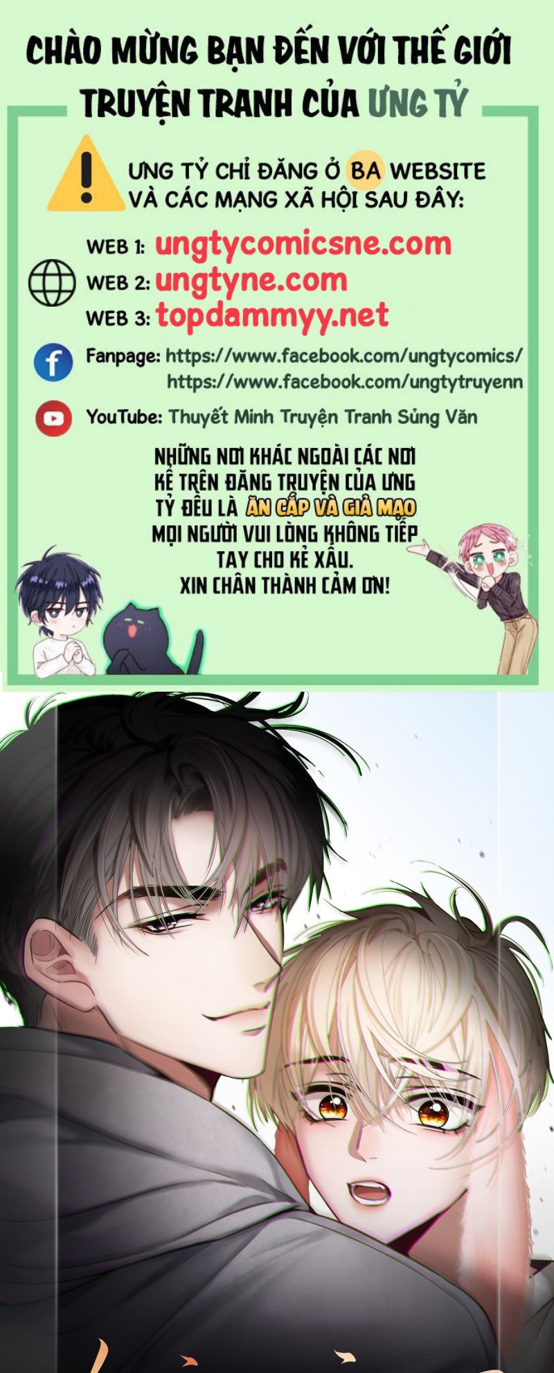 Xuyên Nhanh: Quan Hệ Gây Nghiện Chap 160 - Next Chap 161