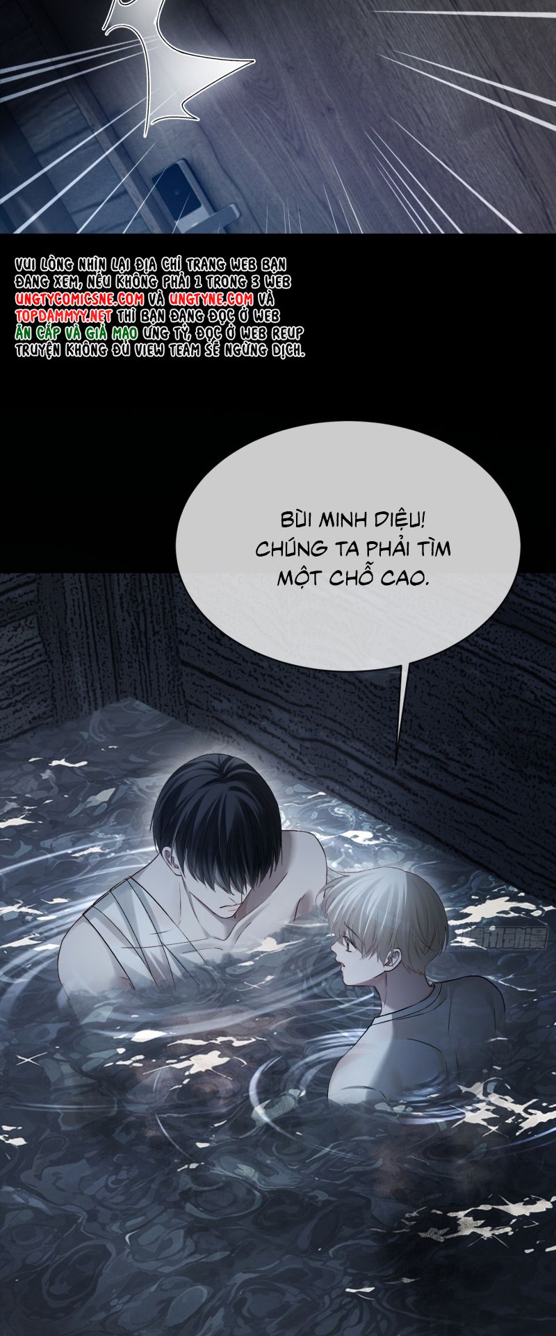 Xuyên Nhanh: Quan Hệ Gây Nghiện Chap 160 - Next Chap 161