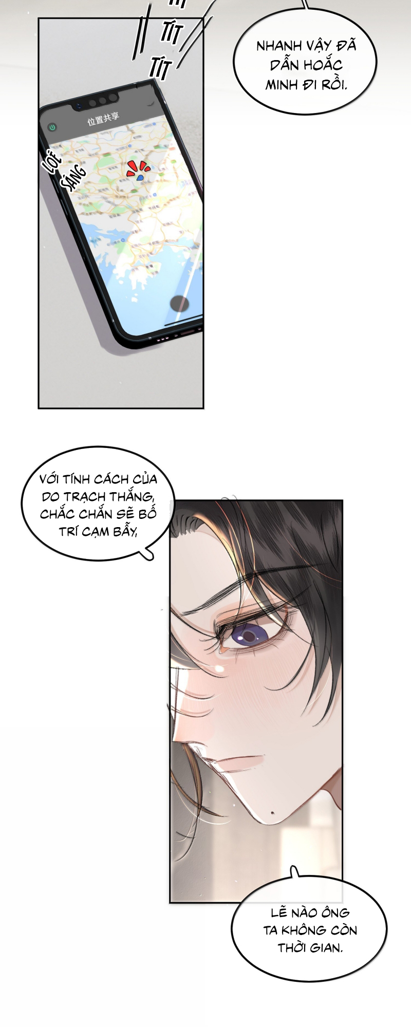 Trung Khuyển Không Thể Đẩy Ra Chap 102 - Trang 2