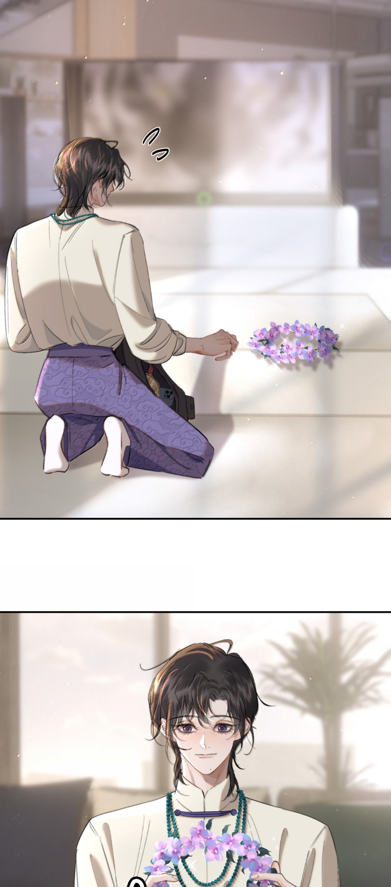 Trung Khuyển Không Thể Đẩy Ra Chap 102 - Trang 2