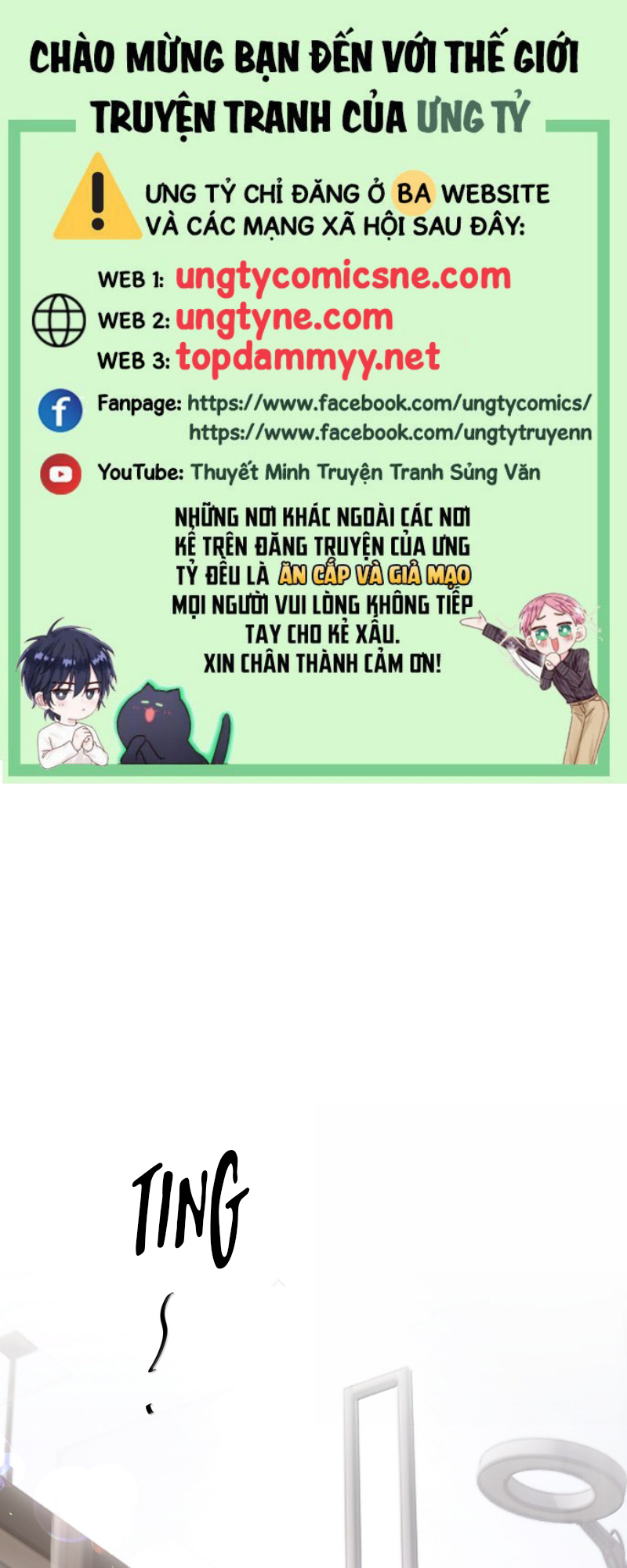 Trung Khuyển Không Thể Đẩy Ra Chap 102 - Trang 2