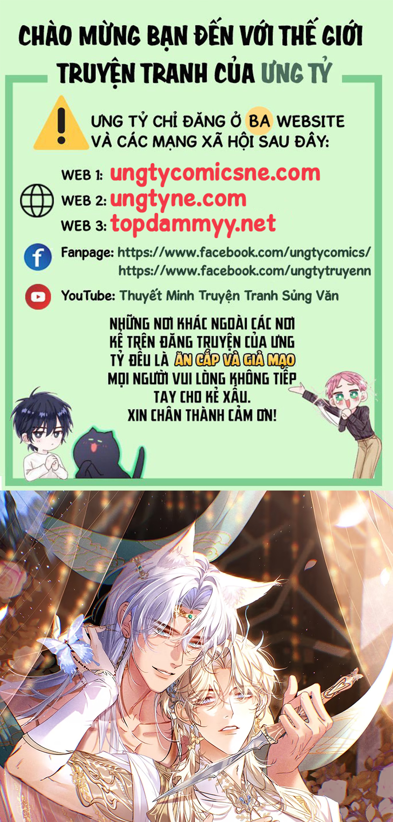 Chỉ Dẫn Săn Mồi Chap 6 - Trang 2