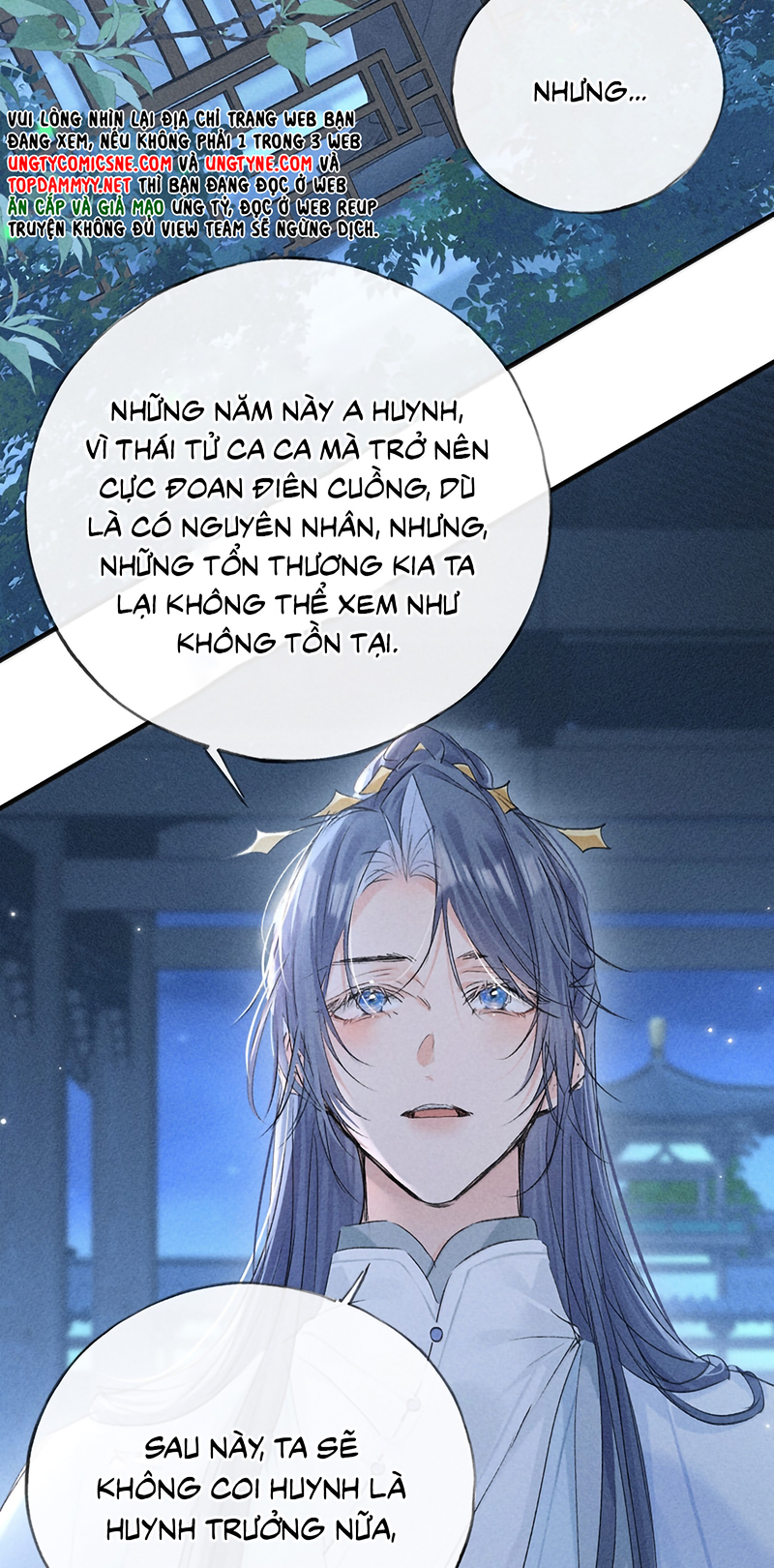 Dụ Địch Thâm Nhập Chap 79 - Trang 2