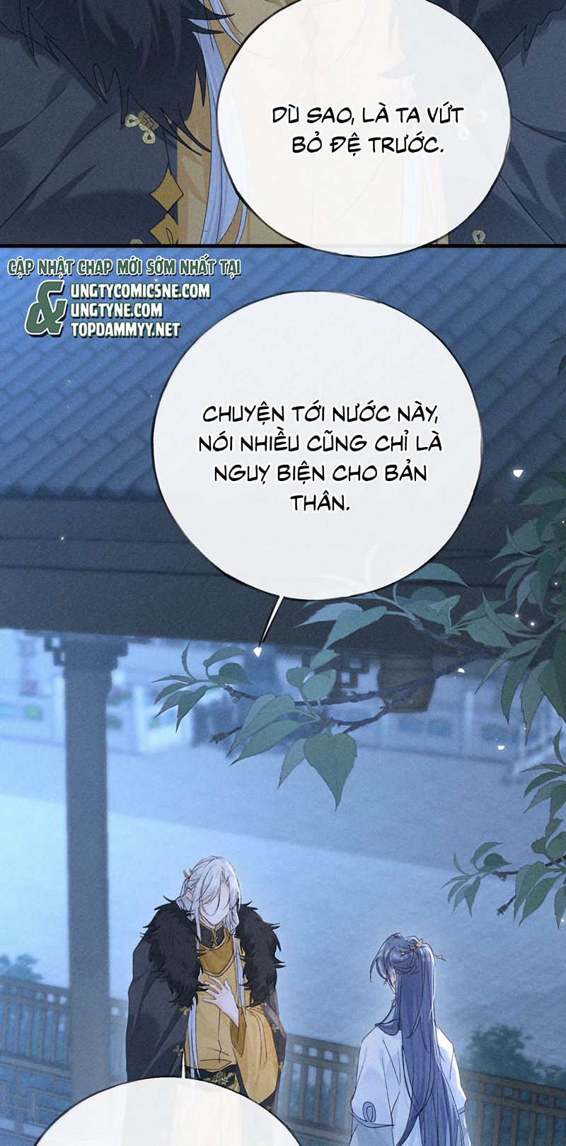 Dụ Địch Thâm Nhập Chap 79 - Trang 2