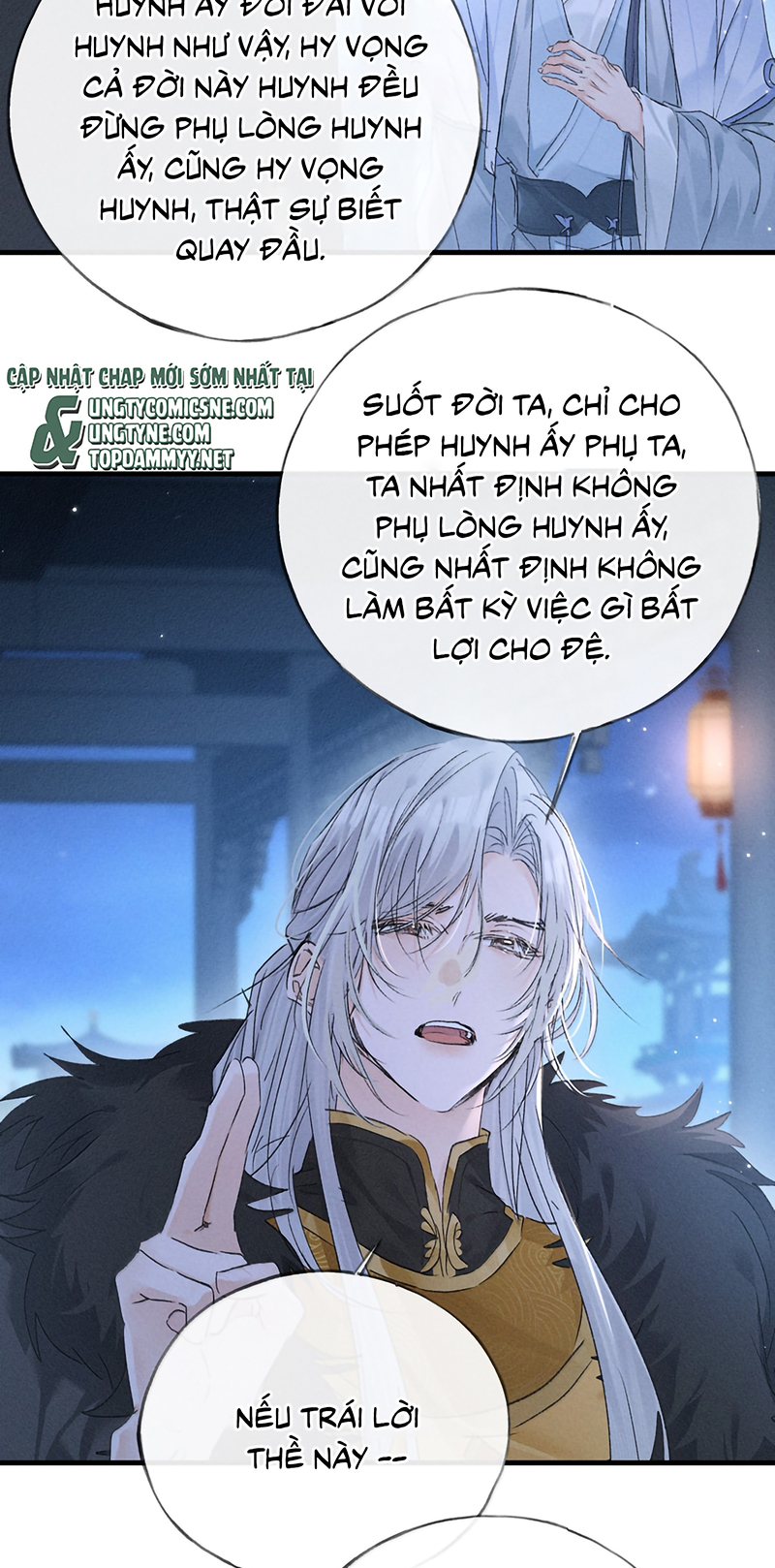 Dụ Địch Thâm Nhập Chap 79 - Trang 2