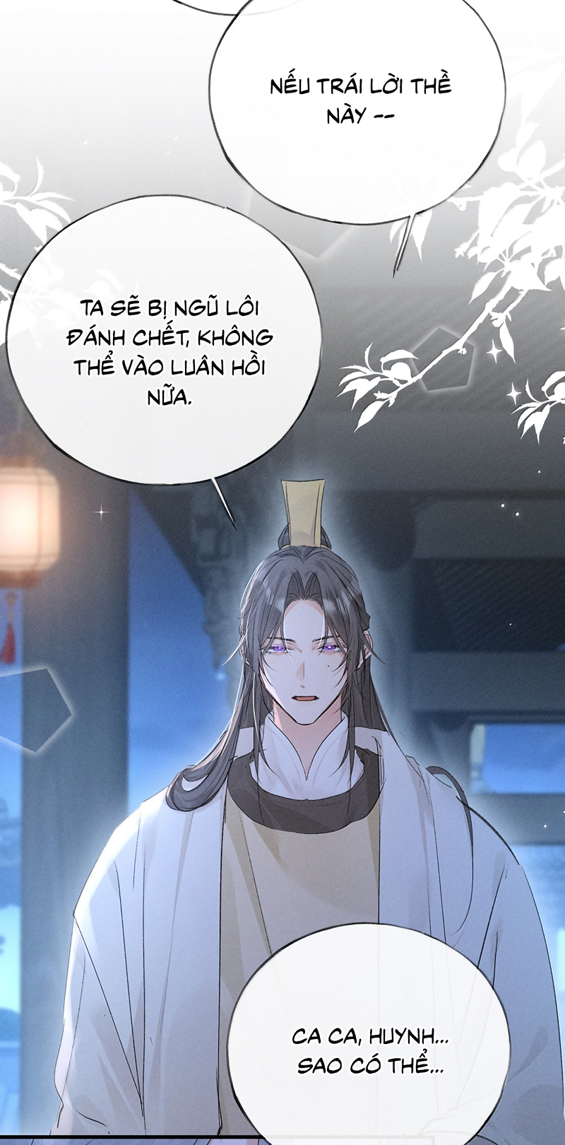 Dụ Địch Thâm Nhập Chap 79 - Trang 2