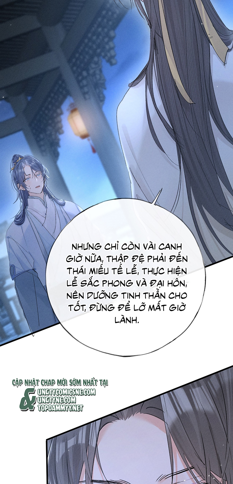 Dụ Địch Thâm Nhập Chap 79 - Trang 2