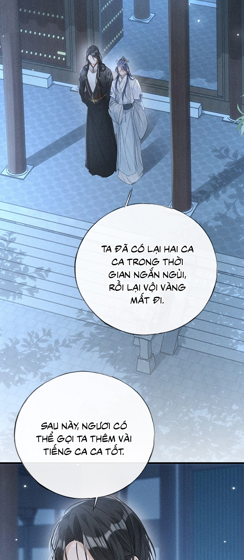 Dụ Địch Thâm Nhập Chap 79 - Trang 2