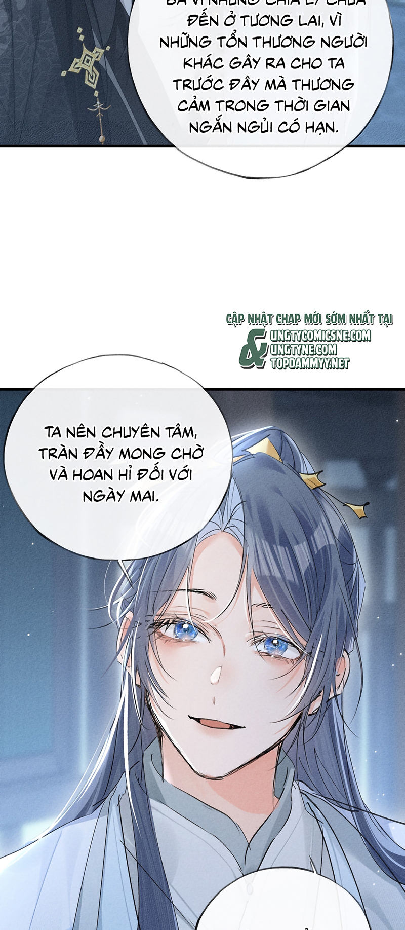 Dụ Địch Thâm Nhập Chap 79 - Trang 2