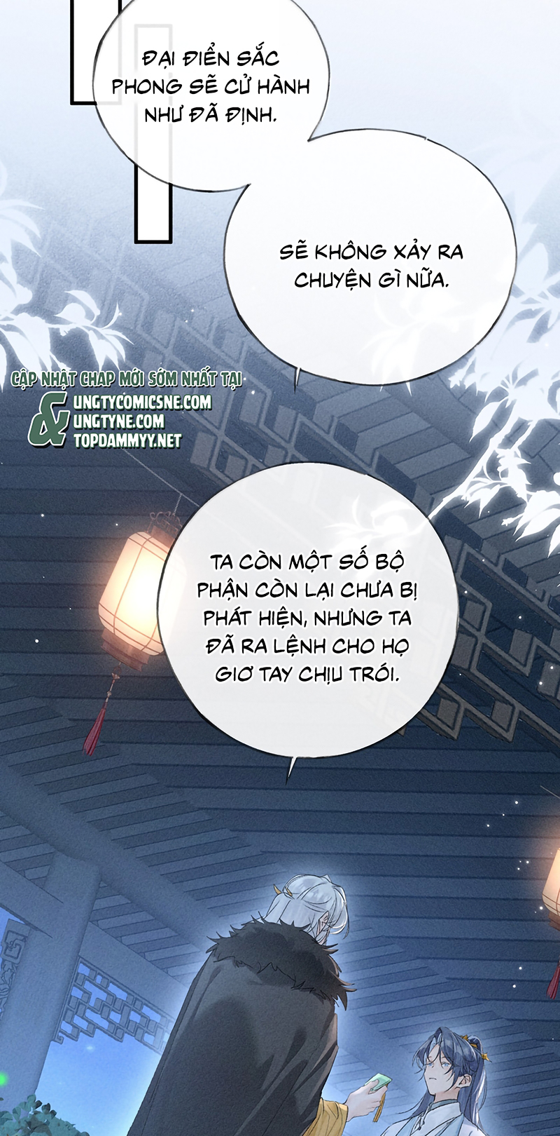 Dụ Địch Thâm Nhập Chap 79 - Trang 2