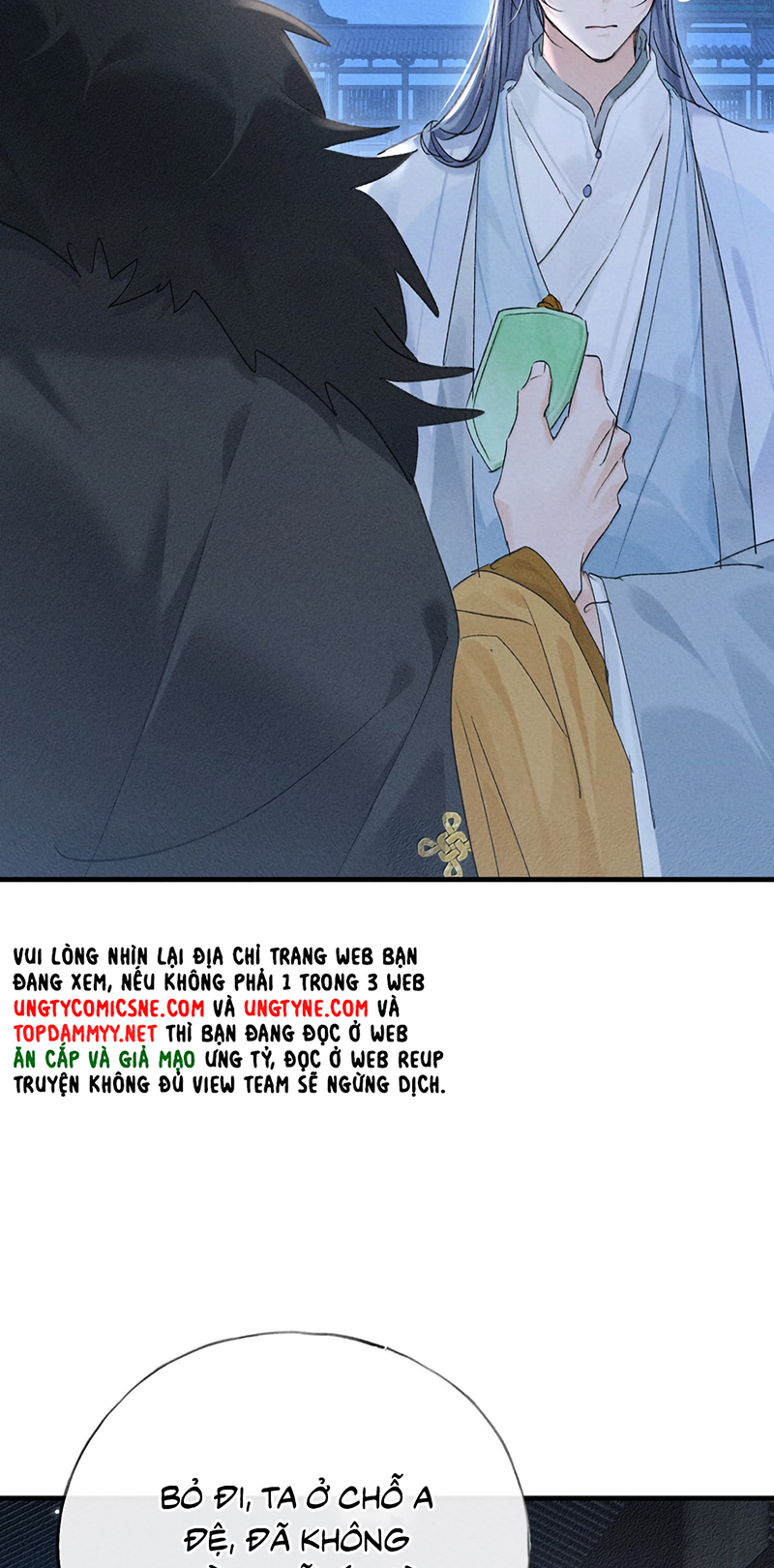 Dụ Địch Thâm Nhập Chap 79 - Trang 2