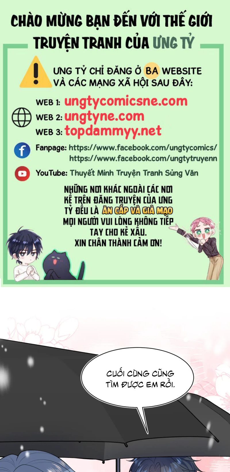 Tuyệt Mỹ Bạch Liên Hoa Online Dạy Học Chap 461 - Trang 2