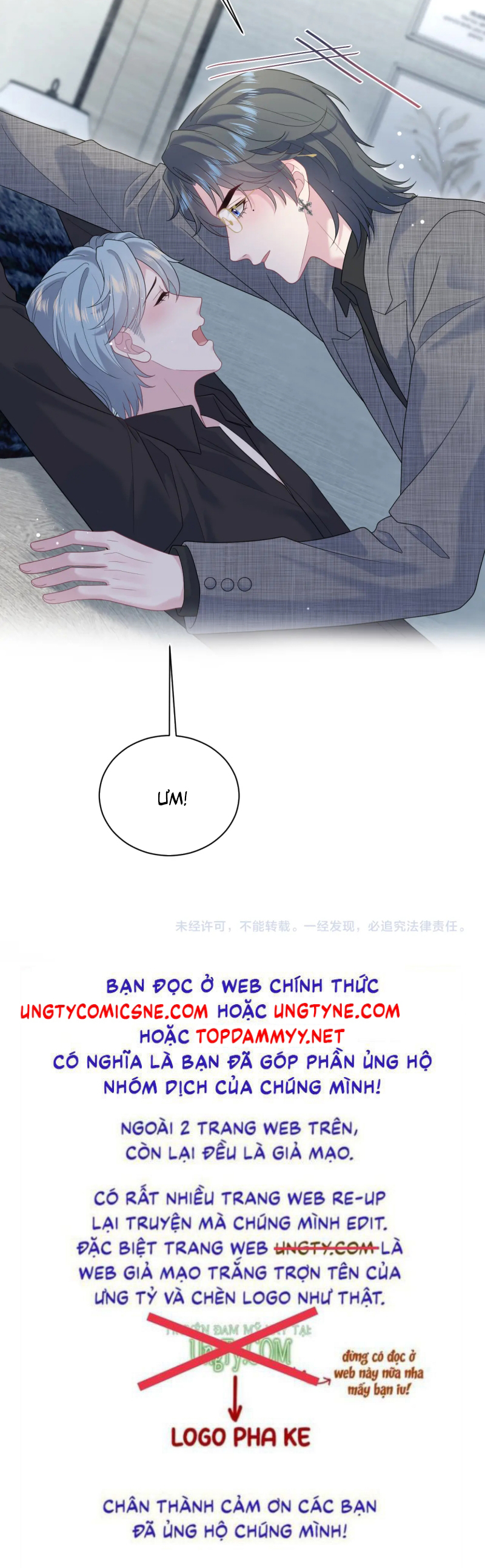 Tuyệt Mỹ Bạch Liên Hoa Online Dạy Học Chap 461 - Trang 2
