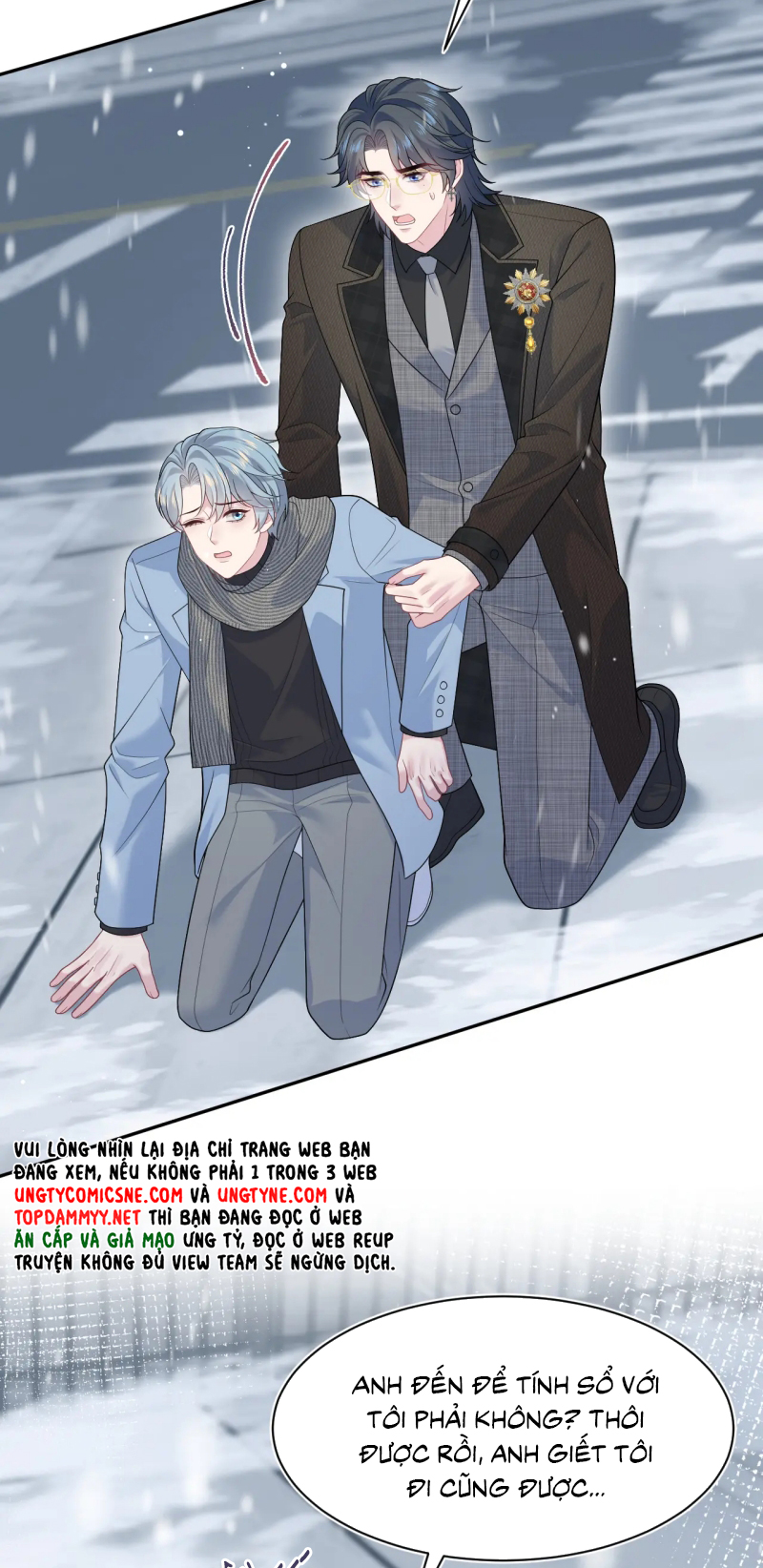 Tuyệt Mỹ Bạch Liên Hoa Online Dạy Học Chap 461 - Trang 2