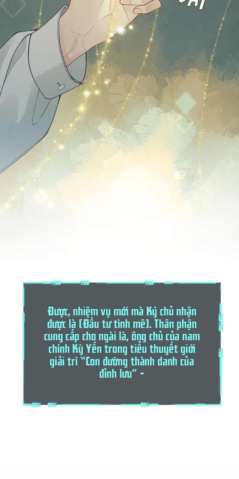 Xin Chào! Hệ Thống Quý Nhân Xin Được Phục Vụ Bạn Chap 15 - Trang 2