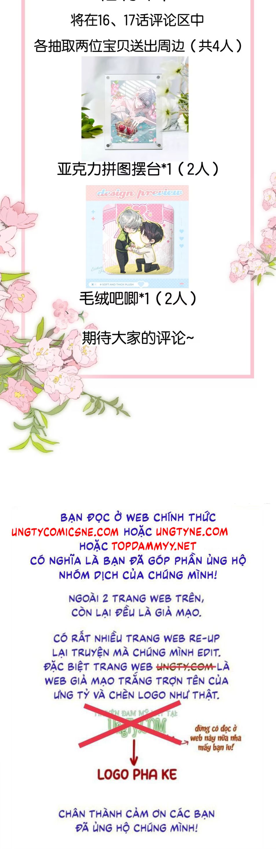 Xin Chào! Hệ Thống Quý Nhân Xin Được Phục Vụ Bạn Chap 15 - Trang 2