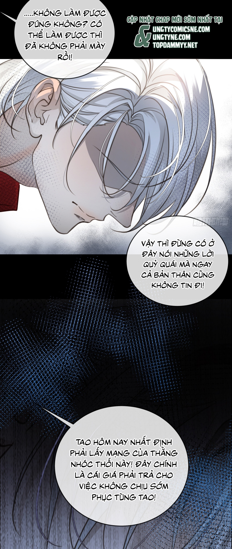 Gặp Tuyết Giữa Hạ Chap 9 - Trang 2