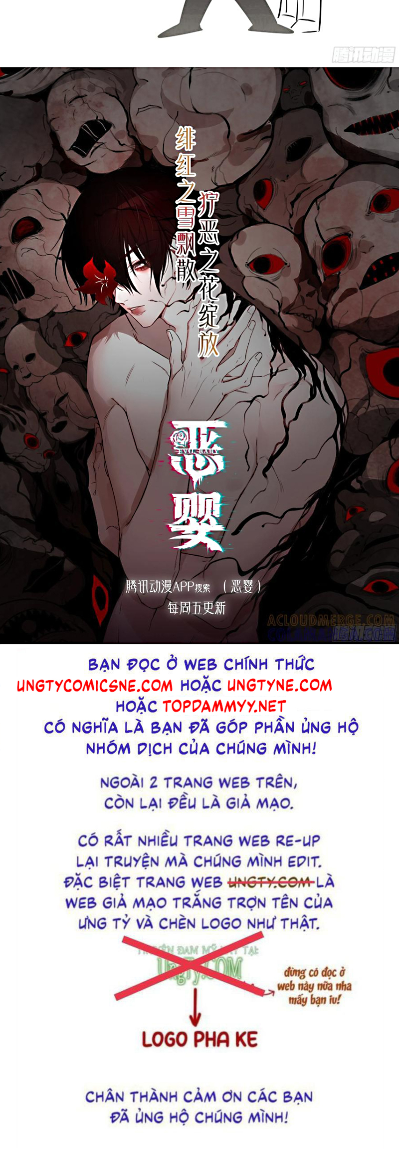 Yêu Đến Hủy Diệt Ngoại truyện 1 - Next Chap 1