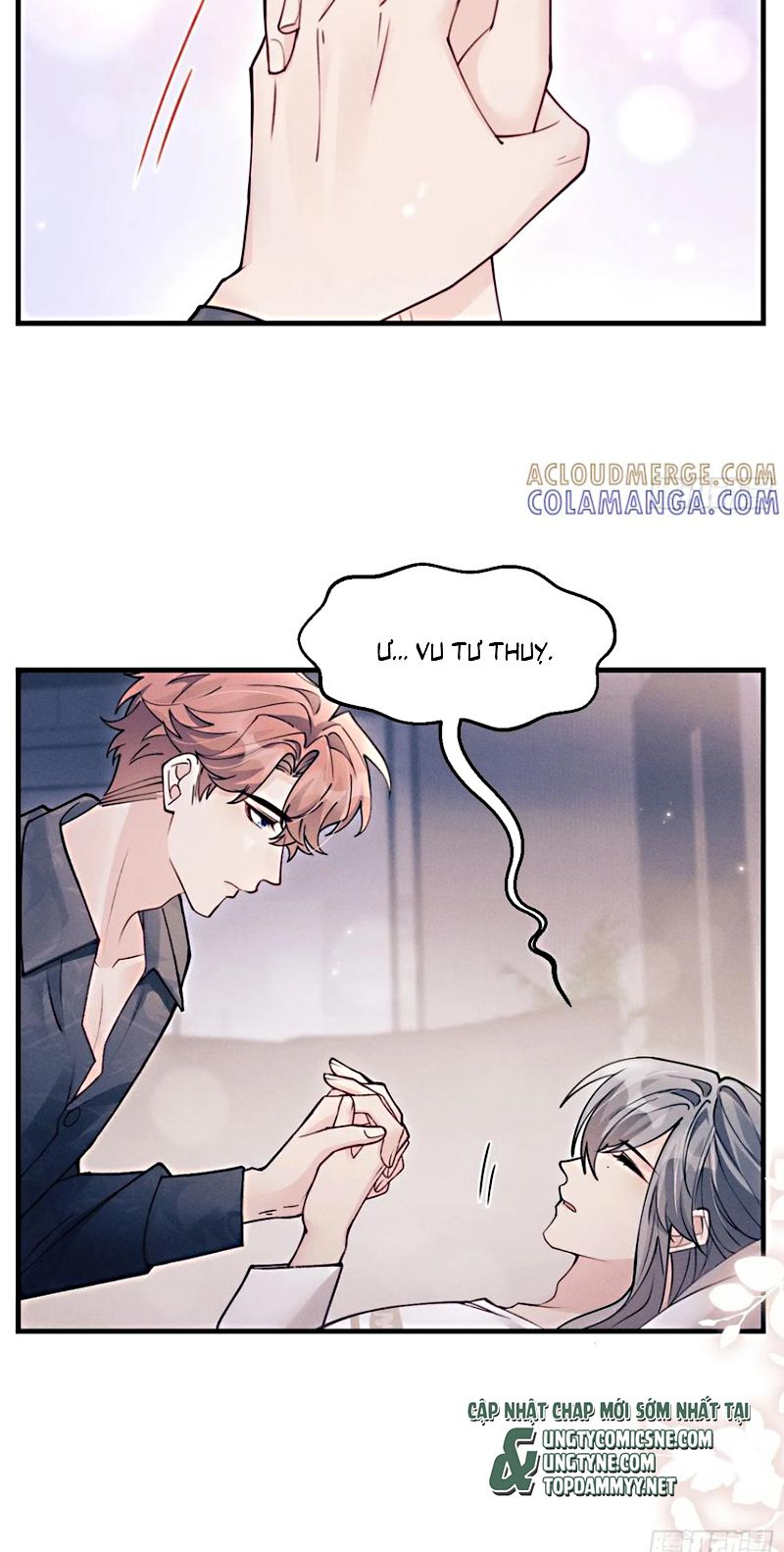 Tôi Hoài Nghi Ảnh Đế Đang Theo Đuổi Tôi Phiên ngoại 6 - Next Chapter 1