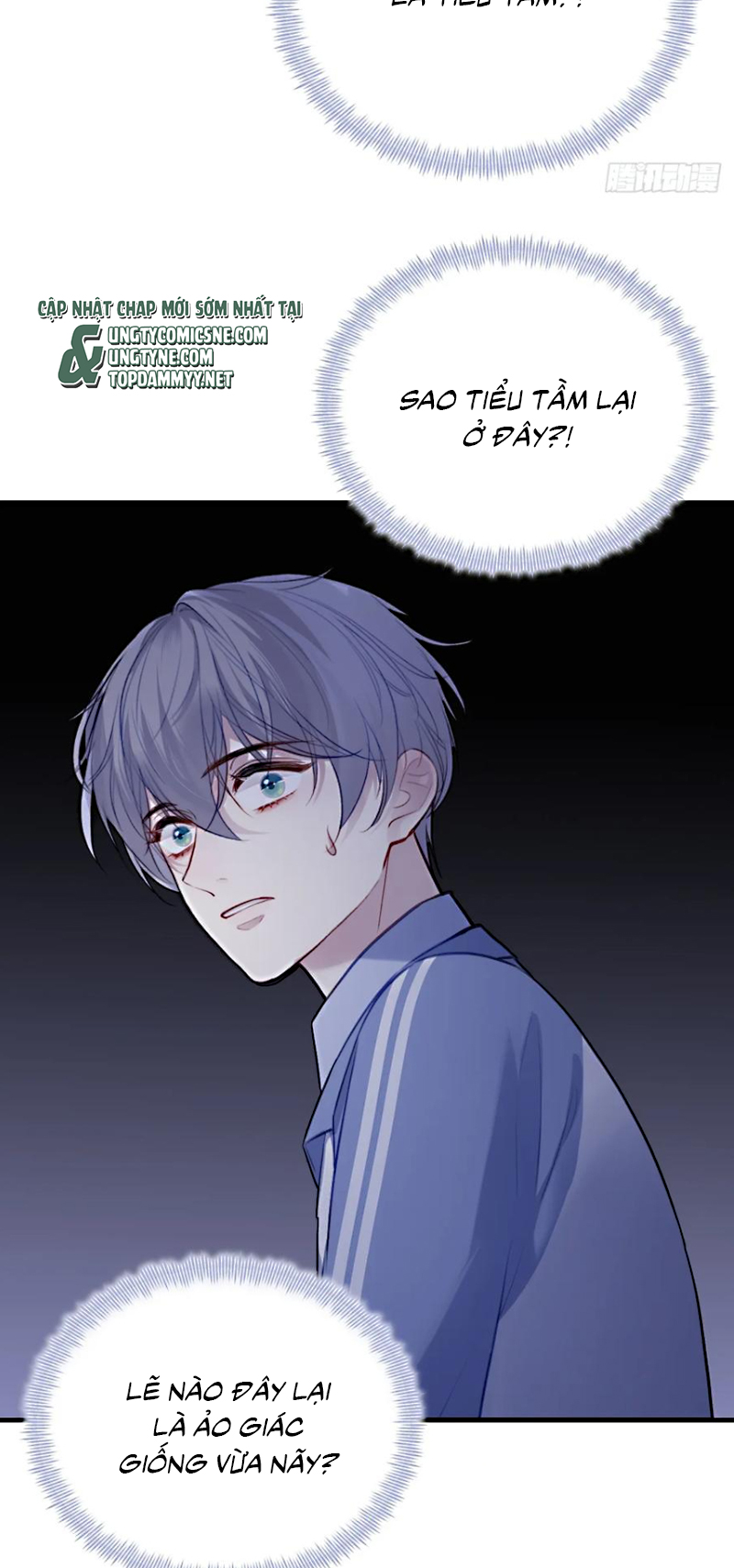 Anh Ấy Chưa Từng Rơi Xuống Chap 139 - Trang 3