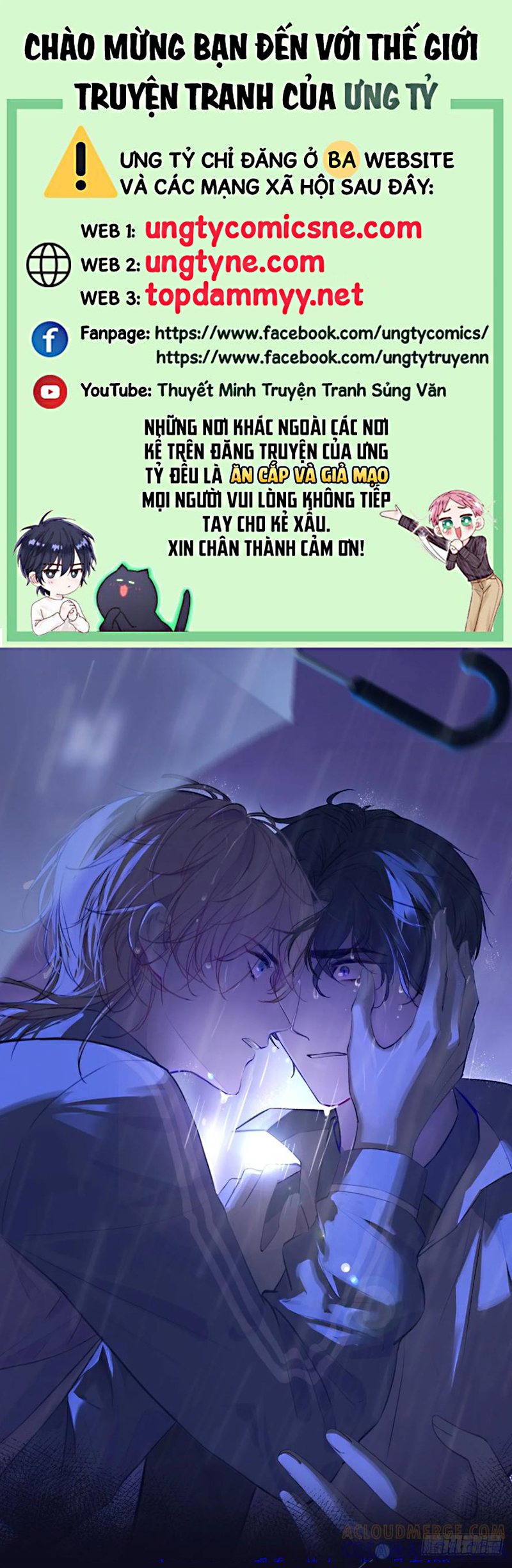Anh Ấy Chưa Từng Rơi Xuống Chap 139 - Trang 3